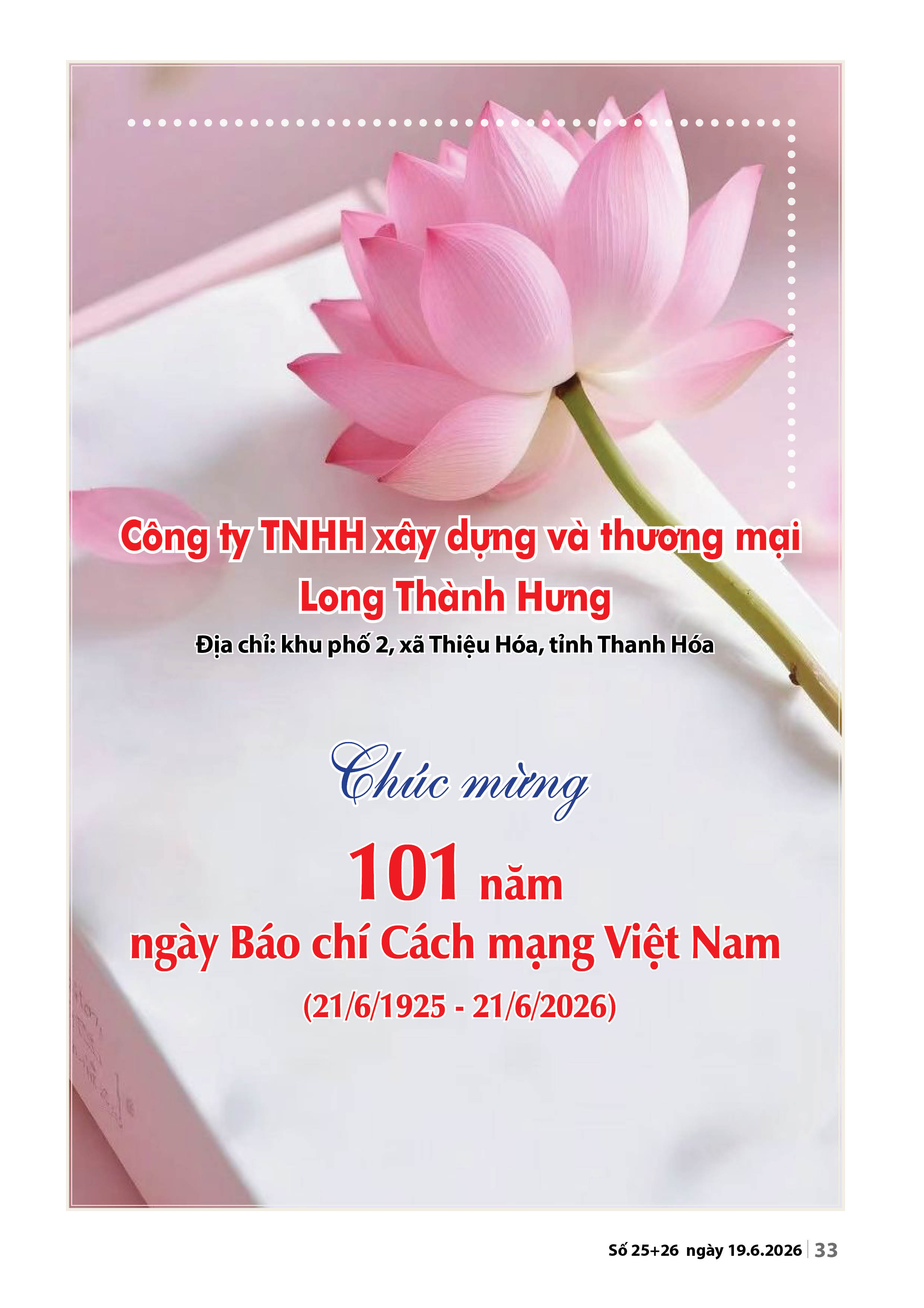 so-2526-tap-chi-lang-nghe-viet-nam-2026-33