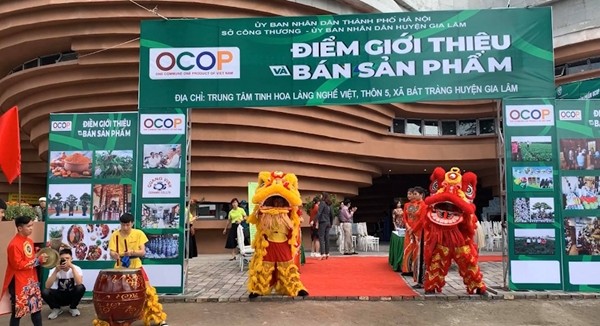 Tiêu chí Điểm giới thiệu và bán sản phẩm OCOP giai đoạn 2023-2025