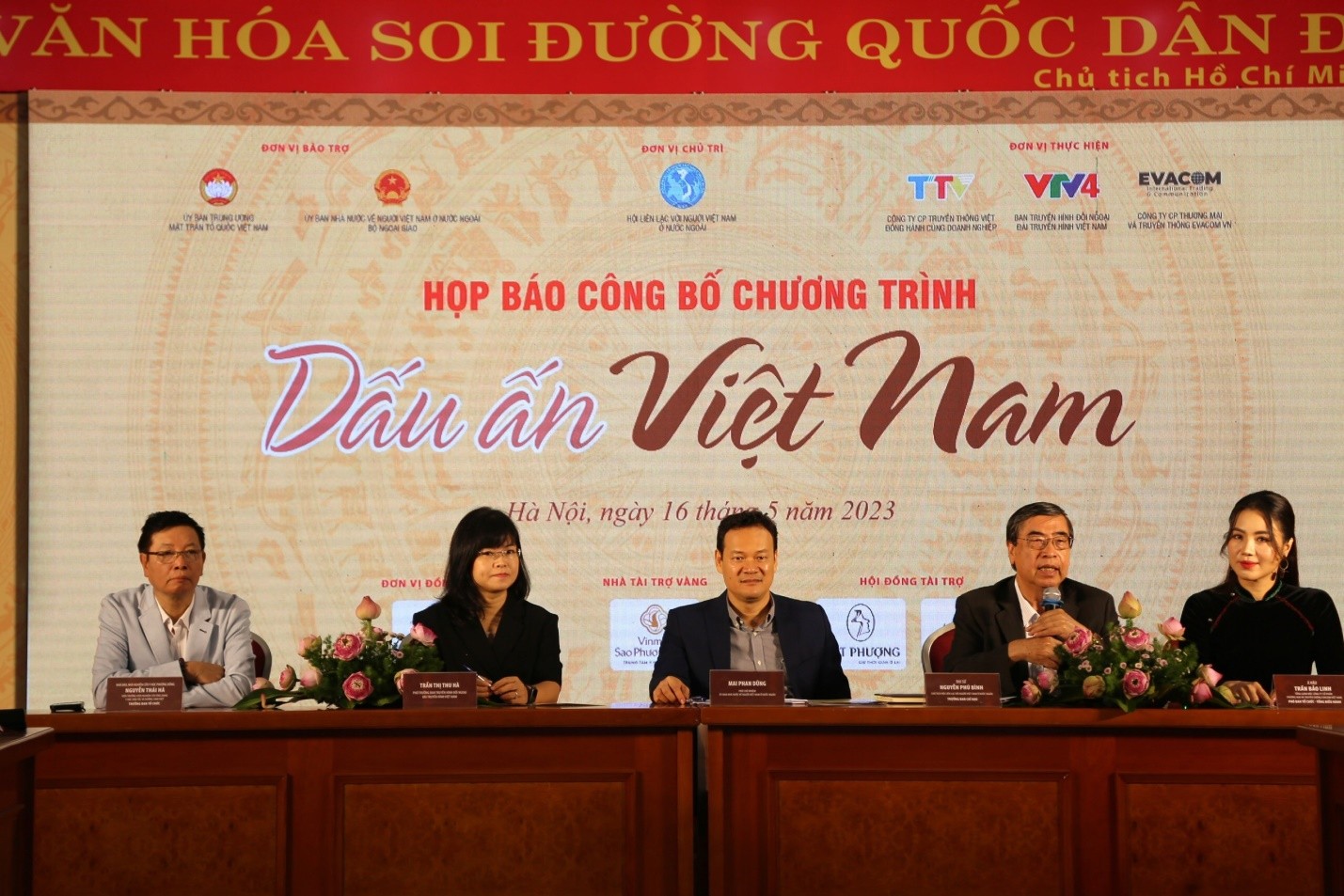 Họp báo công bố chương trình “Dấu ấn Việt Nam” Họp báo công bố chương trình “Dấu ấn Việt Nam”