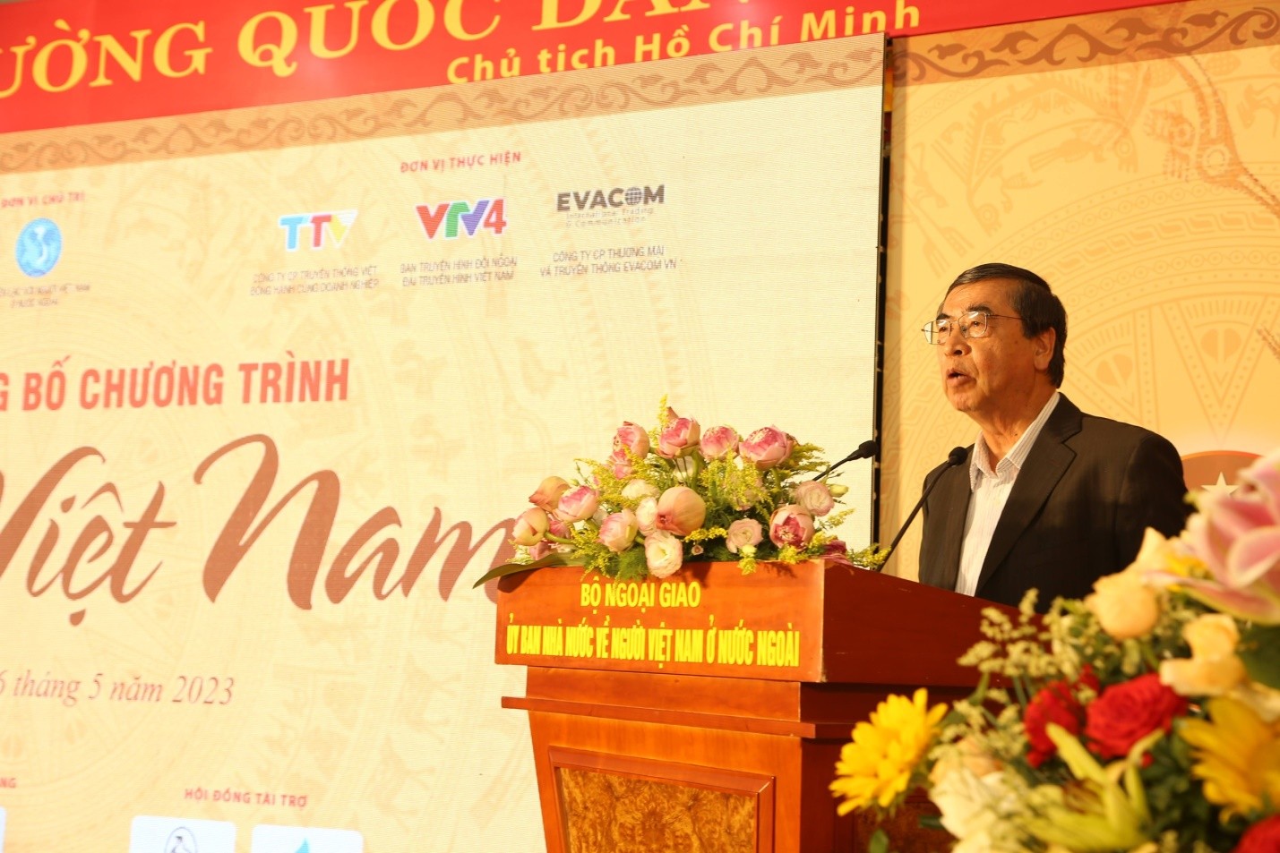 Họp báo công bố chương trình “Dấu ấn Việt Nam” Họp báo công bố chương trình “Dấu ấn Việt Nam”