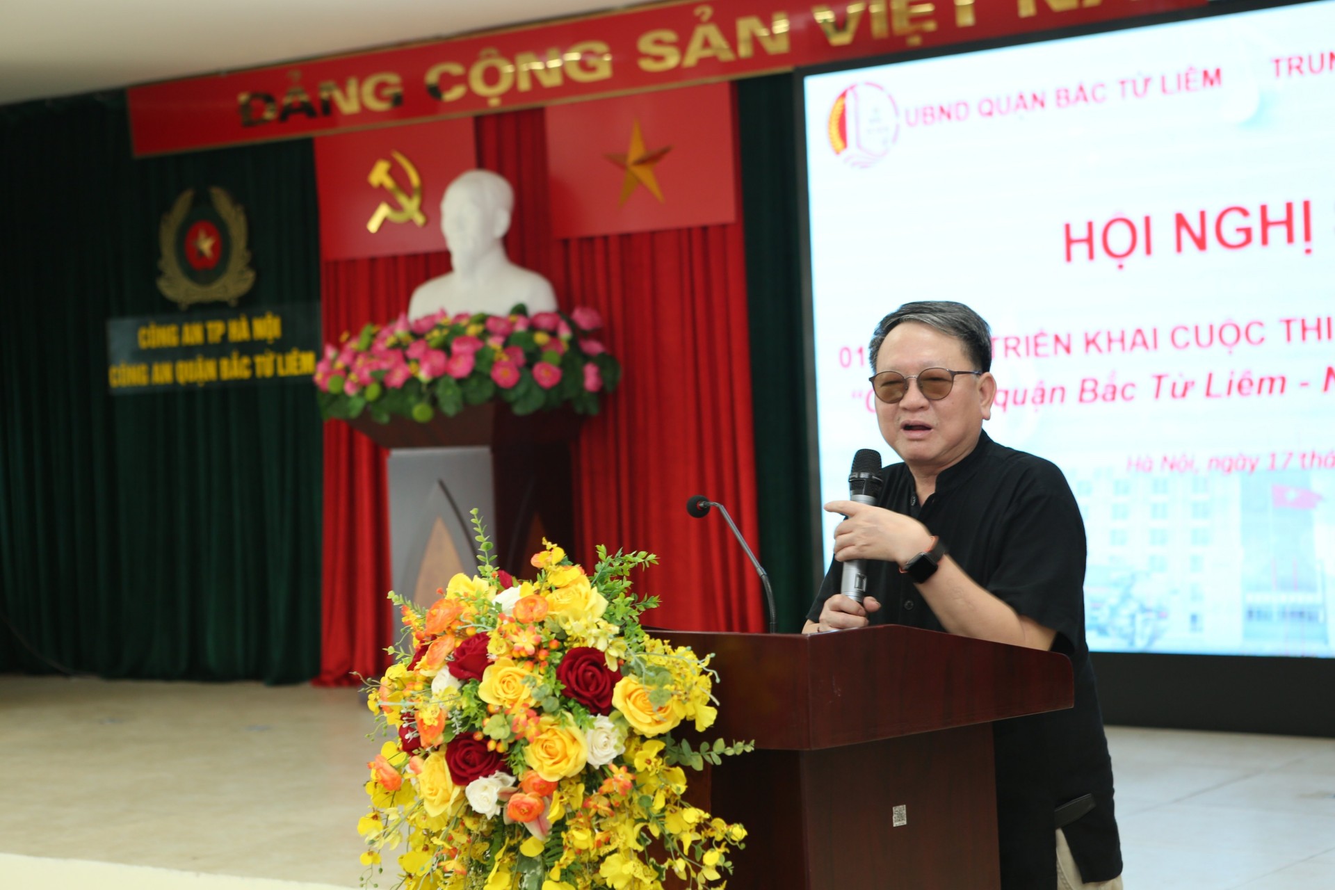 Hội nghị sơ kết 01 tháng triển khai cuộc thi sáng tác ca khúc chủ đề “Công an quận Bắc Từ Liêm - Những mùa hoa chiến công” Hội nghị sơ kết 01 tháng triển khai cuộc thi sáng tác ca khúc chủ đề “Công an quận Bắc Từ Liêm - Những mùa hoa chiến công”