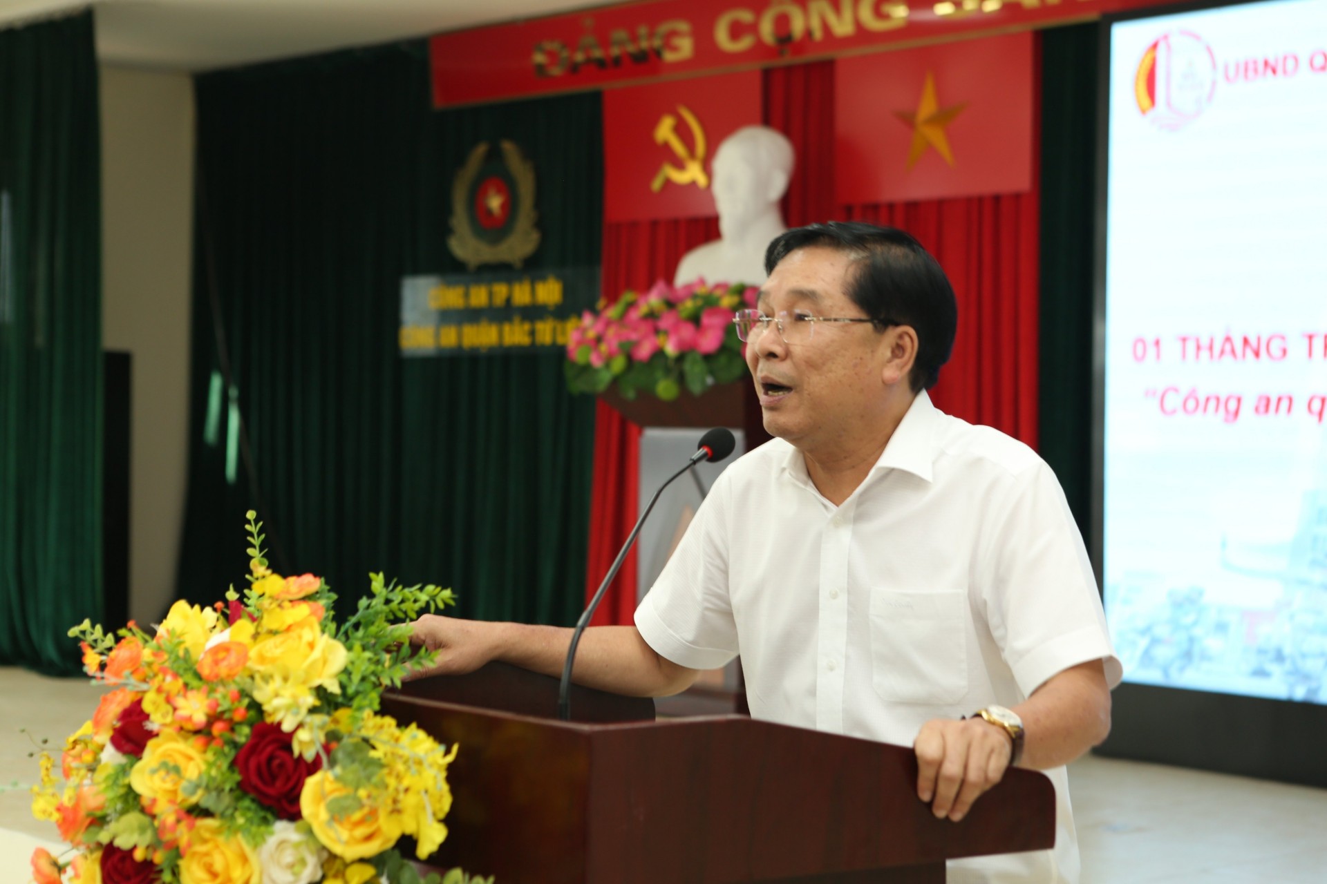 Hội nghị sơ kết 01 tháng triển khai cuộc thi sáng tác ca khúc chủ đề “Công an quận Bắc Từ Liêm - Những mùa hoa chiến công” Hội nghị sơ kết 01 tháng triển khai cuộc thi sáng tác ca khúc chủ đề “Công an quận Bắc Từ Liêm - Những mùa hoa chiến công”