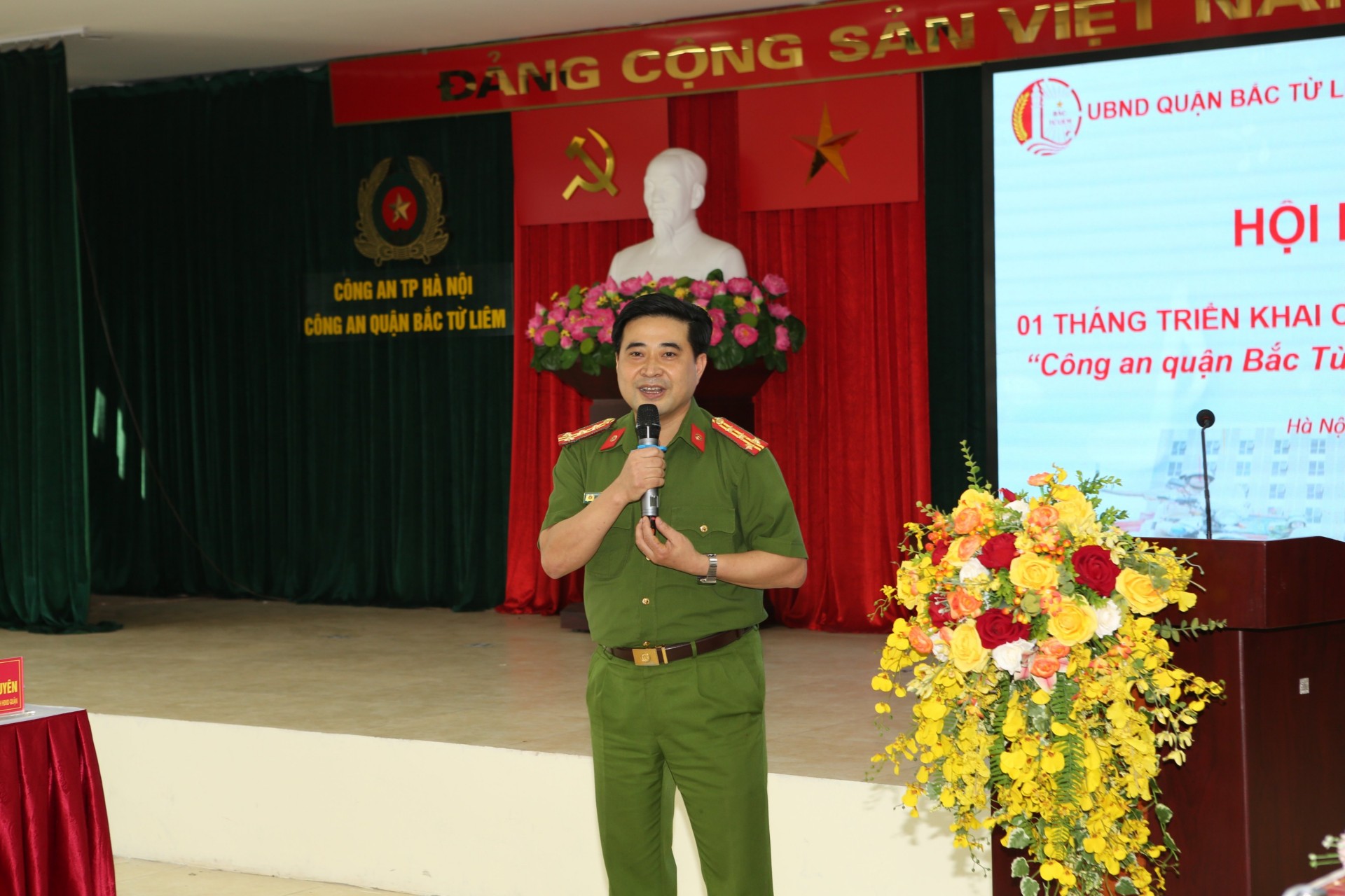 Hội nghị sơ kết 01 tháng triển khai cuộc thi sáng tác ca khúc chủ đề “Công an quận Bắc Từ Liêm - Những mùa hoa chiến công” Hội nghị sơ kết 01 tháng triển khai cuộc thi sáng tác ca khúc chủ đề “Công an quận Bắc Từ Liêm - Những mùa hoa chiến công”