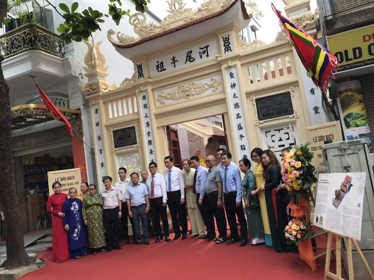 Quận Hoàn Kiếm tổ chức lễ gắn biển công trình tu bổ, tôn tạo đình Hà Vĩ