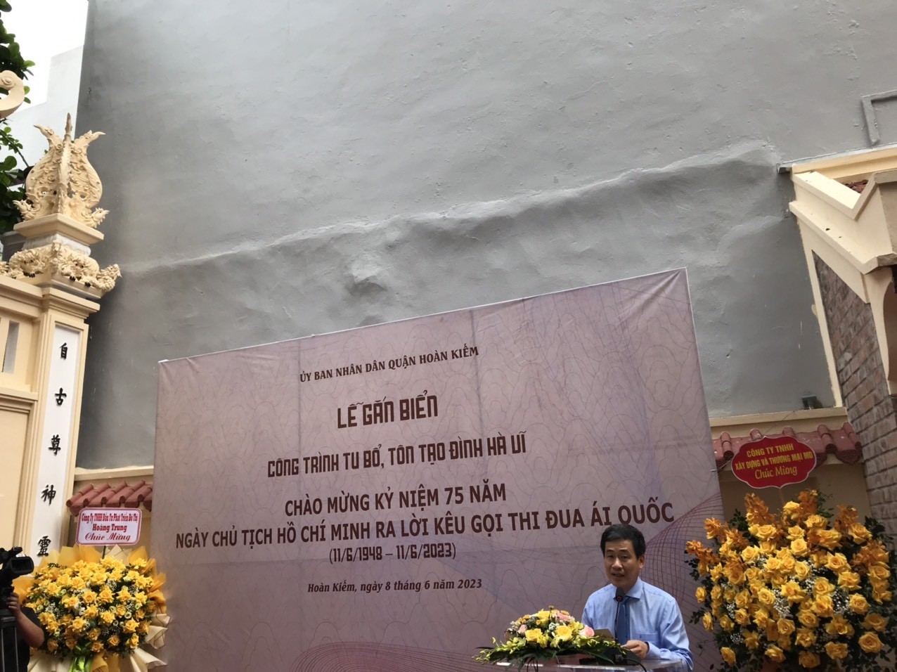 Quận Hoàn Kiếm tổ chức lễ gắn biển công trình tu bổ, tôn tạo đình Hà Vĩ Quận Hoàn Kiếm tổ chức lễ gắn biển công trình tu bổ, tôn tạo đình Hà Vĩ