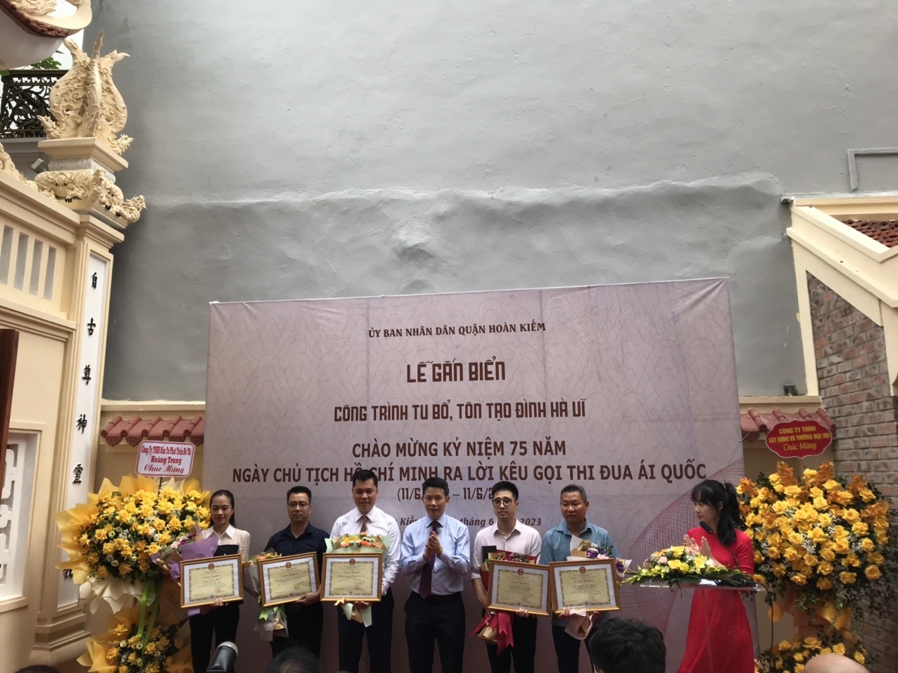 Quận Hoàn Kiếm tổ chức lễ gắn biển công trình tu bổ, tôn tạo đình Hà Vĩ Quận Hoàn Kiếm tổ chức lễ gắn biển công trình tu bổ, tôn tạo đình Hà Vĩ