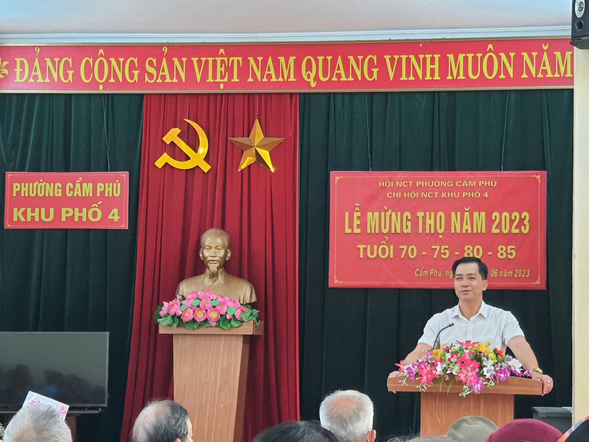 Khu phố 4 Phường Cẩm Phú tổ chức Lễ mừng thọ cho Người cao tuổi năm 2023 Khu phố 4 Phường Cẩm Phú tổ chức Lễ mừng thọ cho Người cao tuổi năm 2023