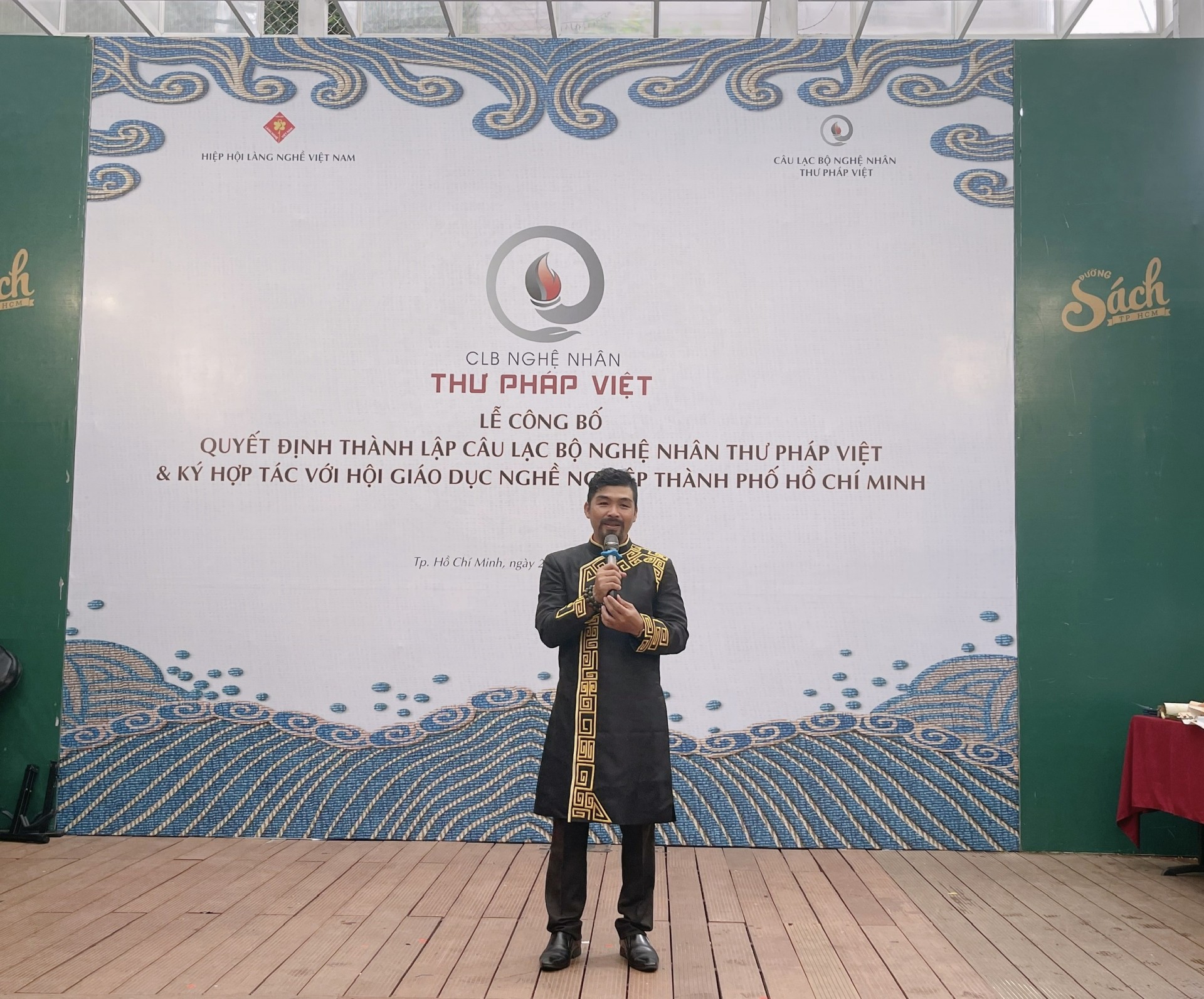 Nghệ nhân Thư pháp Võ Dương chia sẻ về sự ra đời của CLB Nghệ nhân Thư pháp Võ Dương chia sẻ về sự ra đời của CLB