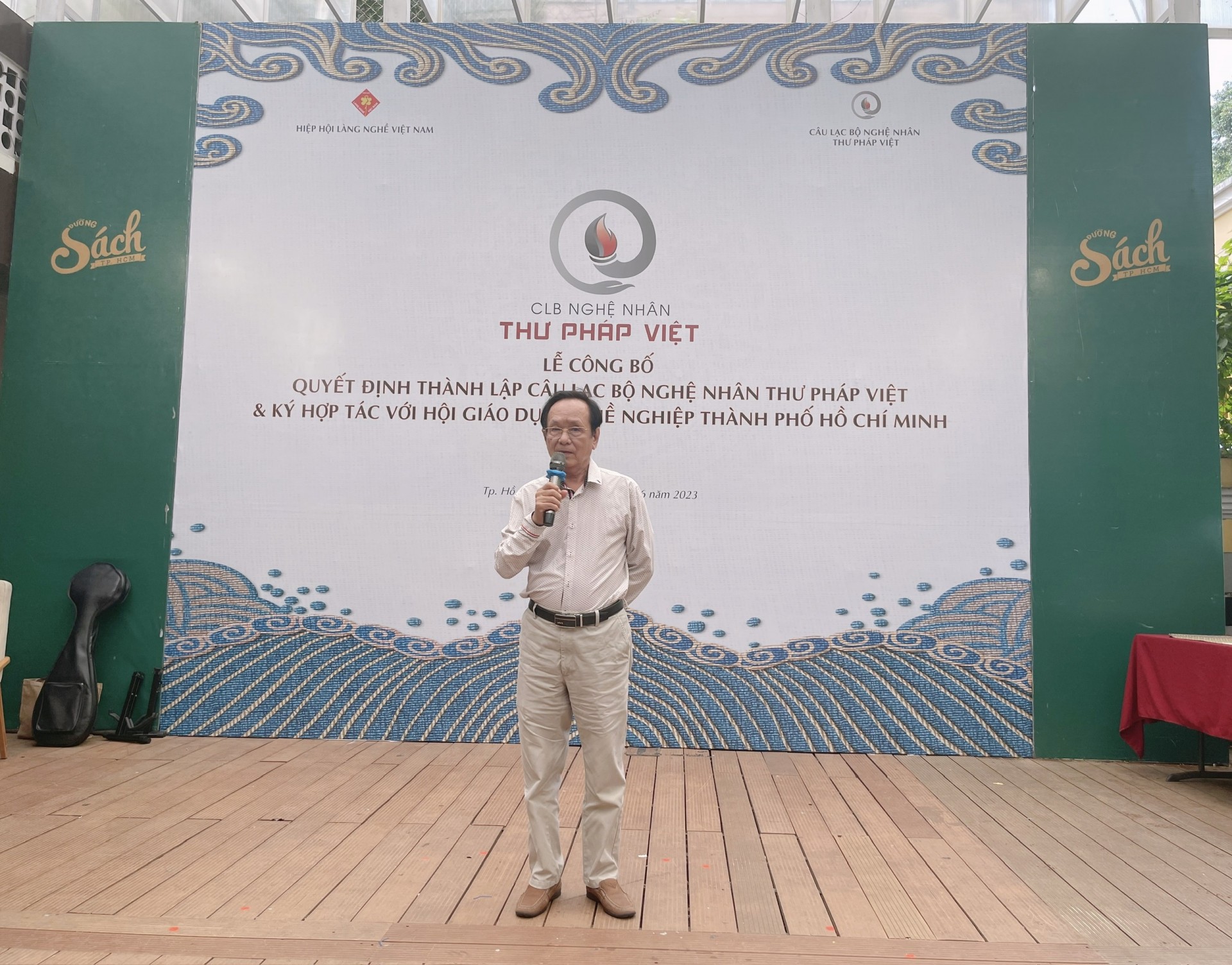 Ông Nguyễn Lực phát biểu tại chương trình Ông Nguyễn Lực phát biểu tại chương trình