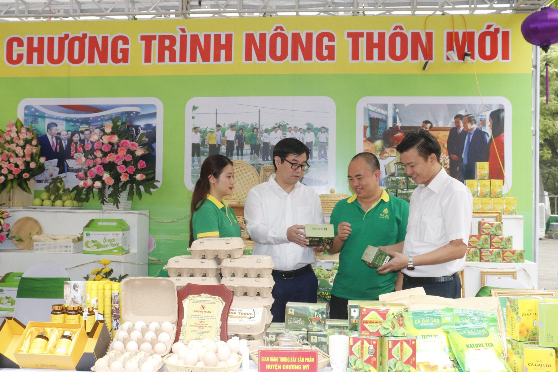 Chương Mỹ Chương Mỹ