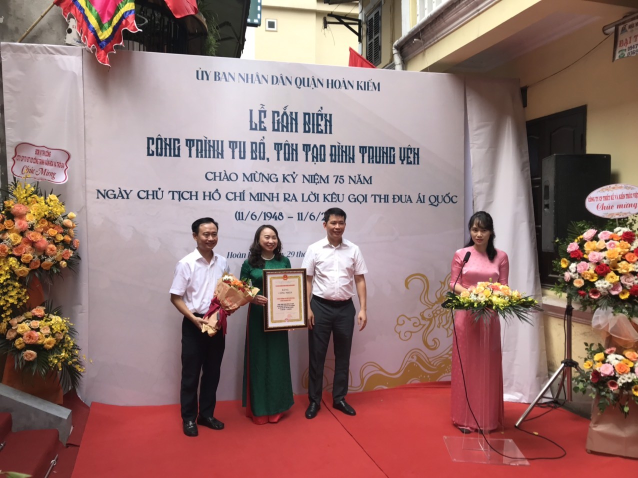 Quận Hoàn Kiếm: Gắn biển công trình tu bổ, tôn tạo đình Trung Yên