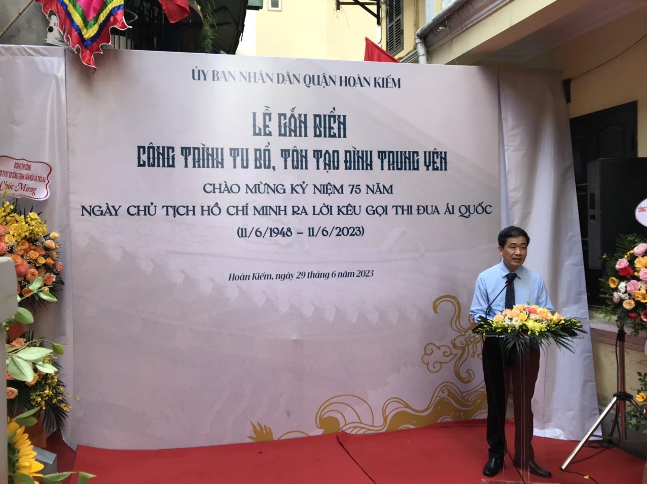 Quận Hoàn Kiếm: Gắn biển công trình tu bổ, tôn tạo đình Trung Yên