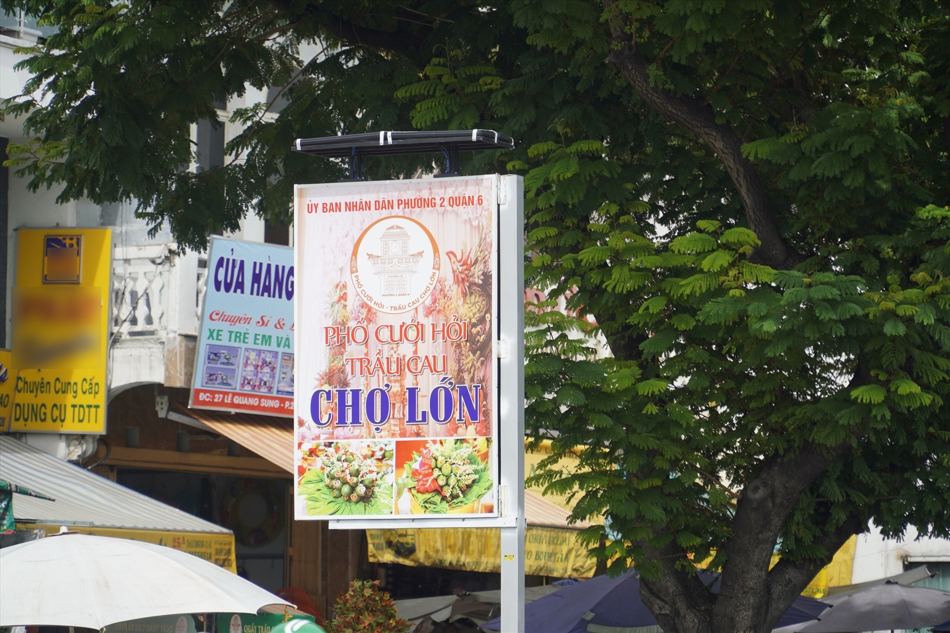 “Phố cưới hỏi – trầu cau Chợ Lớn” dự kiến sẽ trở thành một trong những điểm đến du lịch mới của TP. HCM “Phố cưới hỏi – trầu cau Chợ Lớn” dự kiến sẽ trở thành một trong những điểm đến du lịch mới của TP. HCM