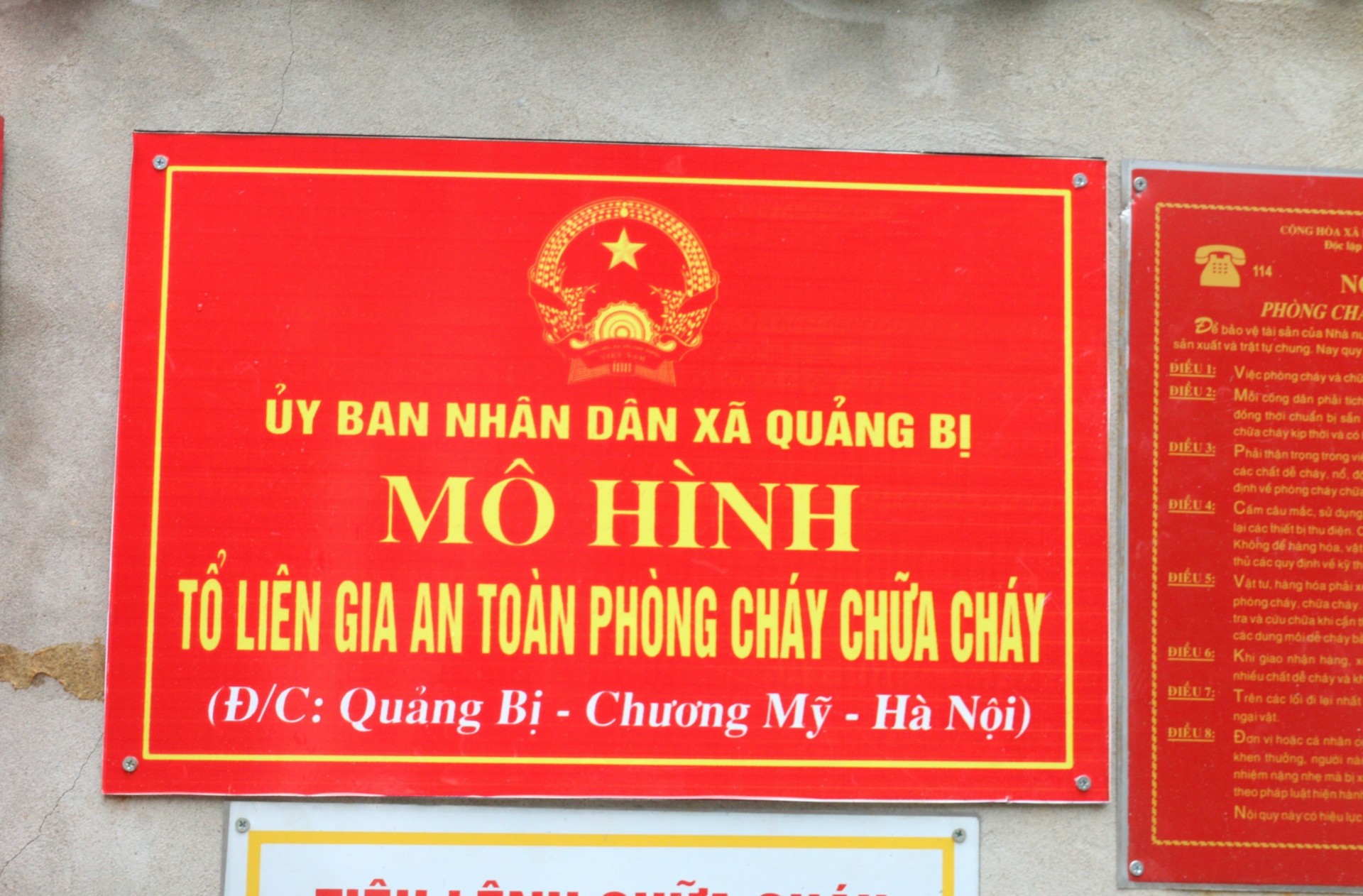 Nhiều mô hình trong chương trình nông thôn mới được phát động nhân dân cùng tham gia Nhiều mô hình trong chương trình nông thôn mới được phát động nhân dân cùng tham gia