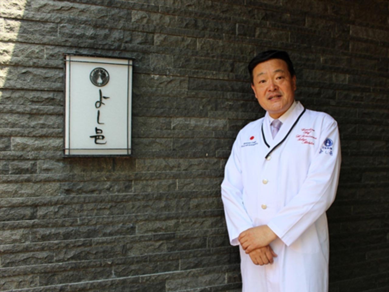 Ông Hirokazu Tomisawa – Đại sứ Ẩm thực Nhật Bản (Nguồn: NVCC)