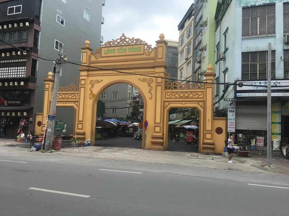 Cổng làng Vòng phường Dịch Vọng Hậu