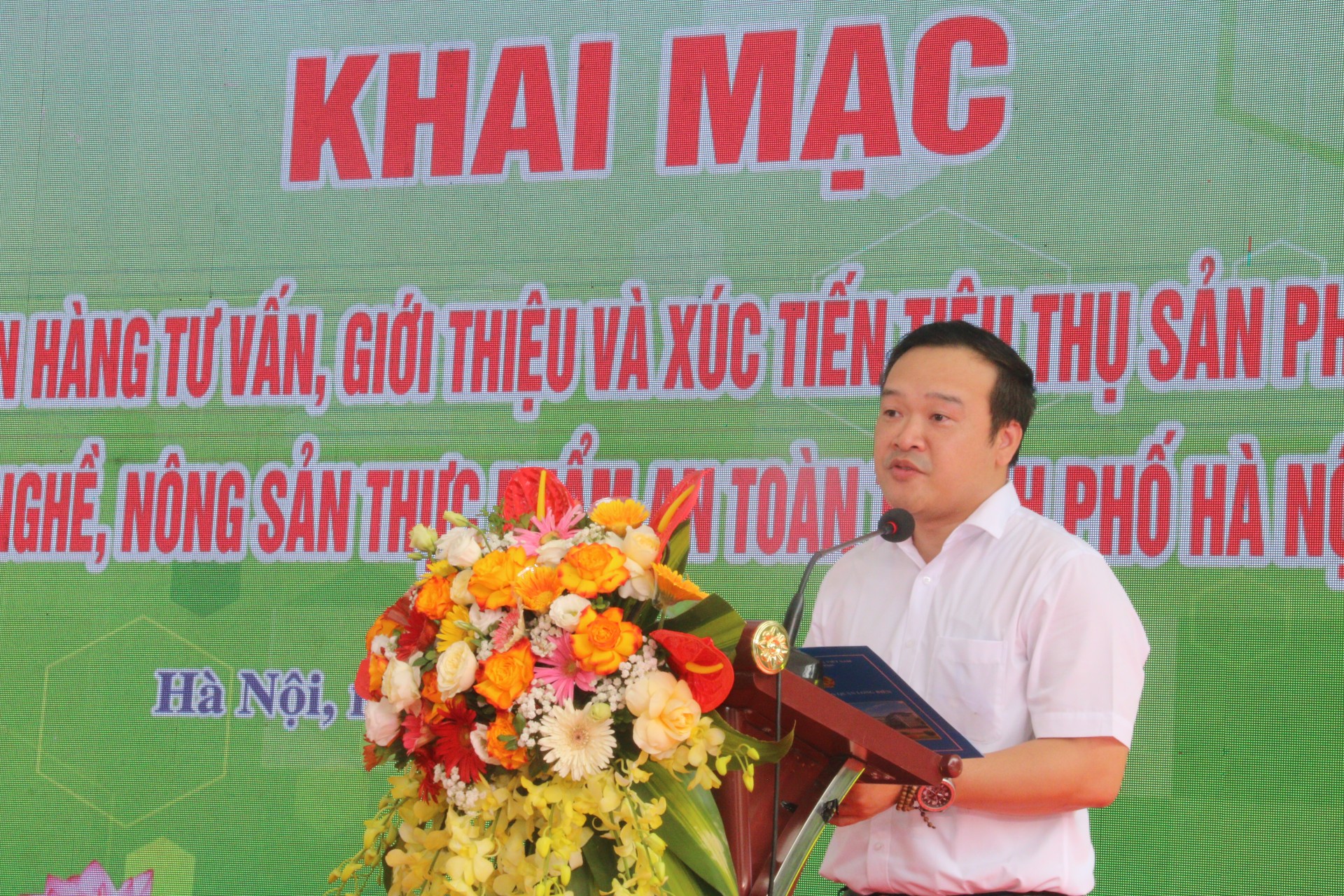 Ông Trường Ông Trường