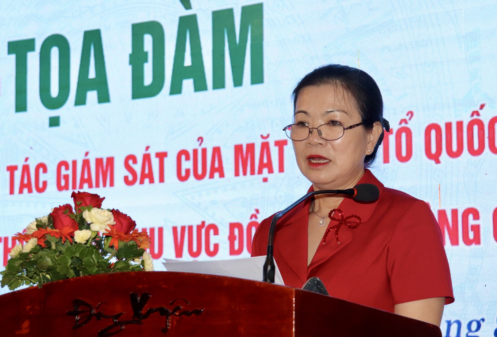 Phó Chủ tịch Trương Thị Ngọc Ánh phát biểu tại Toạ đàm. Phó Chủ tịch Trương Thị Ngọc Ánh phát biểu tại Toạ đàm.