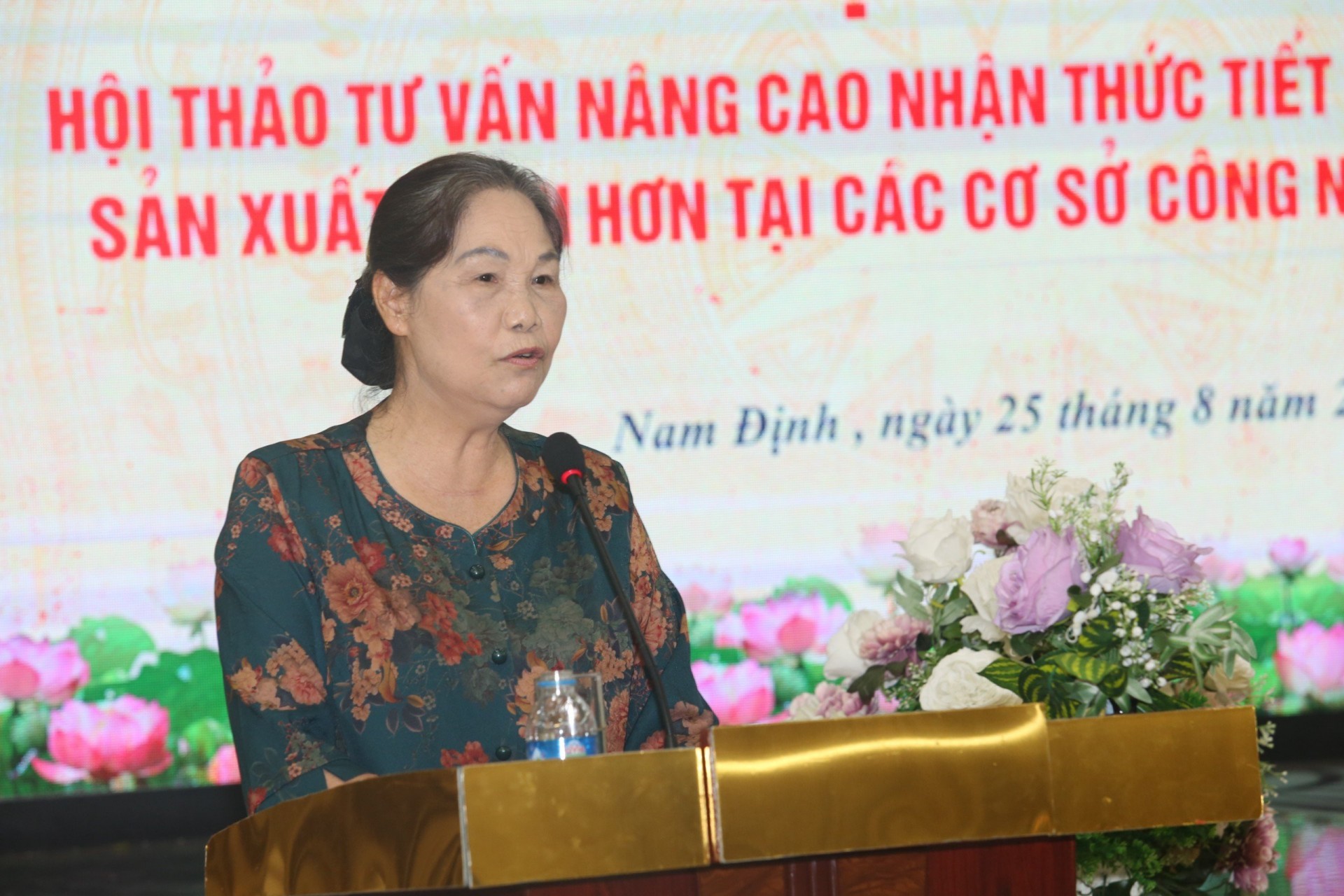 Hội thảo “Tư vấn nâng cao nhận thức tiết kiệm năng lượng, sản xuất sạch hơn tại các cơ sở công nghiệp nông thôn” Hội thảo “Tư vấn nâng cao nhận thức tiết kiệm năng lượng, sản xuất sạch hơn tại các cơ sở công nghiệp nông thôn”