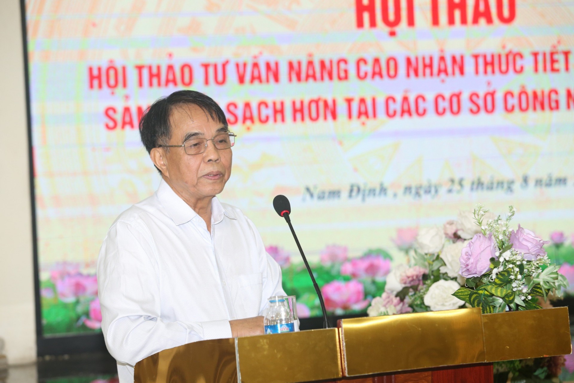 Hội thảo “Tư vấn nâng cao nhận thức tiết kiệm năng lượng, sản xuất sạch hơn tại các cơ sở công nghiệp nông thôn” Hội thảo “Tư vấn nâng cao nhận thức tiết kiệm năng lượng, sản xuất sạch hơn tại các cơ sở công nghiệp nông thôn”