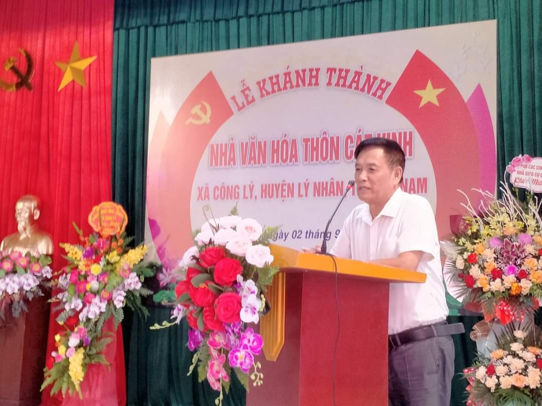 Huyện Lý Nhân (Hà Nam) :  Thôn Cát Vinh, xã Công Lý khánh thành Nhà Văn hóa chào mừng kỷ niệm 78 năm ngày Quốc khánh 2/9. Huyện Lý Nhân (Hà Nam) :  Thôn Cát Vinh, xã Công Lý khánh thành Nhà Văn hóa chào mừng kỷ niệm 78 năm ngày Quốc khánh 2/9.