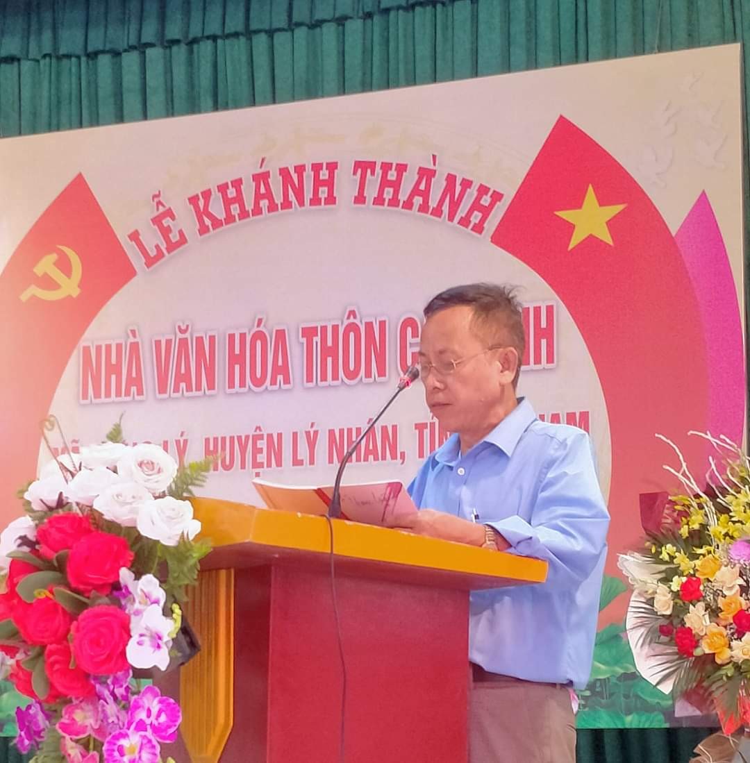 Huyện Lý Nhân (Hà Nam) :  Thôn Cát Vinh, xã Công Lý khánh thành Nhà Văn hóa chào mừng kỷ niệm 78 năm ngày Quốc khánh 2/9. Huyện Lý Nhân (Hà Nam) :  Thôn Cát Vinh, xã Công Lý khánh thành Nhà Văn hóa chào mừng kỷ niệm 78 năm ngày Quốc khánh 2/9.