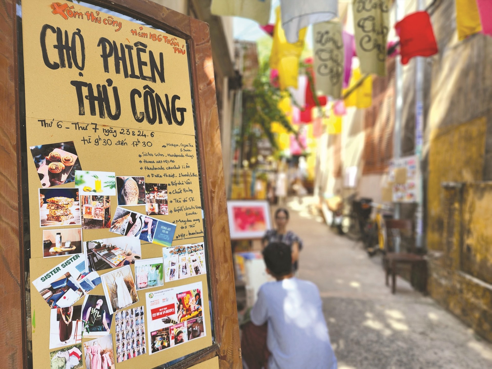 Lối vào xóm thủ công. Lối vào xóm thủ công.