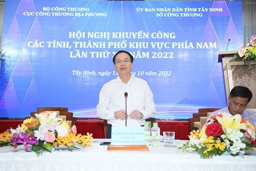 Hoạt động khuyến công các tỉnh, thành phố khu vực phía Nam năm 2022 và 8 tháng đầu năm 2023 Hoạt động khuyến công các tỉnh, thành phố khu vực phía Nam năm 2022 và 8 tháng đầu năm 2023