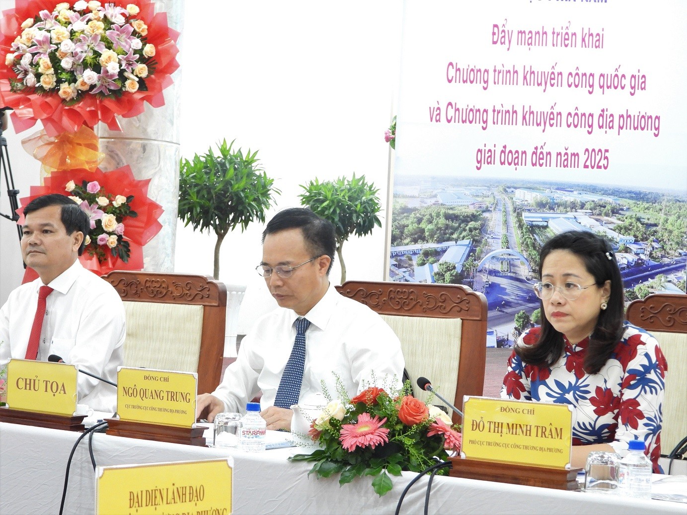 Khai mạc hội nghị khuyến công khu vực phía Nam lần thứ XIII năm 2023 Khai mạc hội nghị khuyến công khu vực phía Nam lần thứ XIII năm 2023