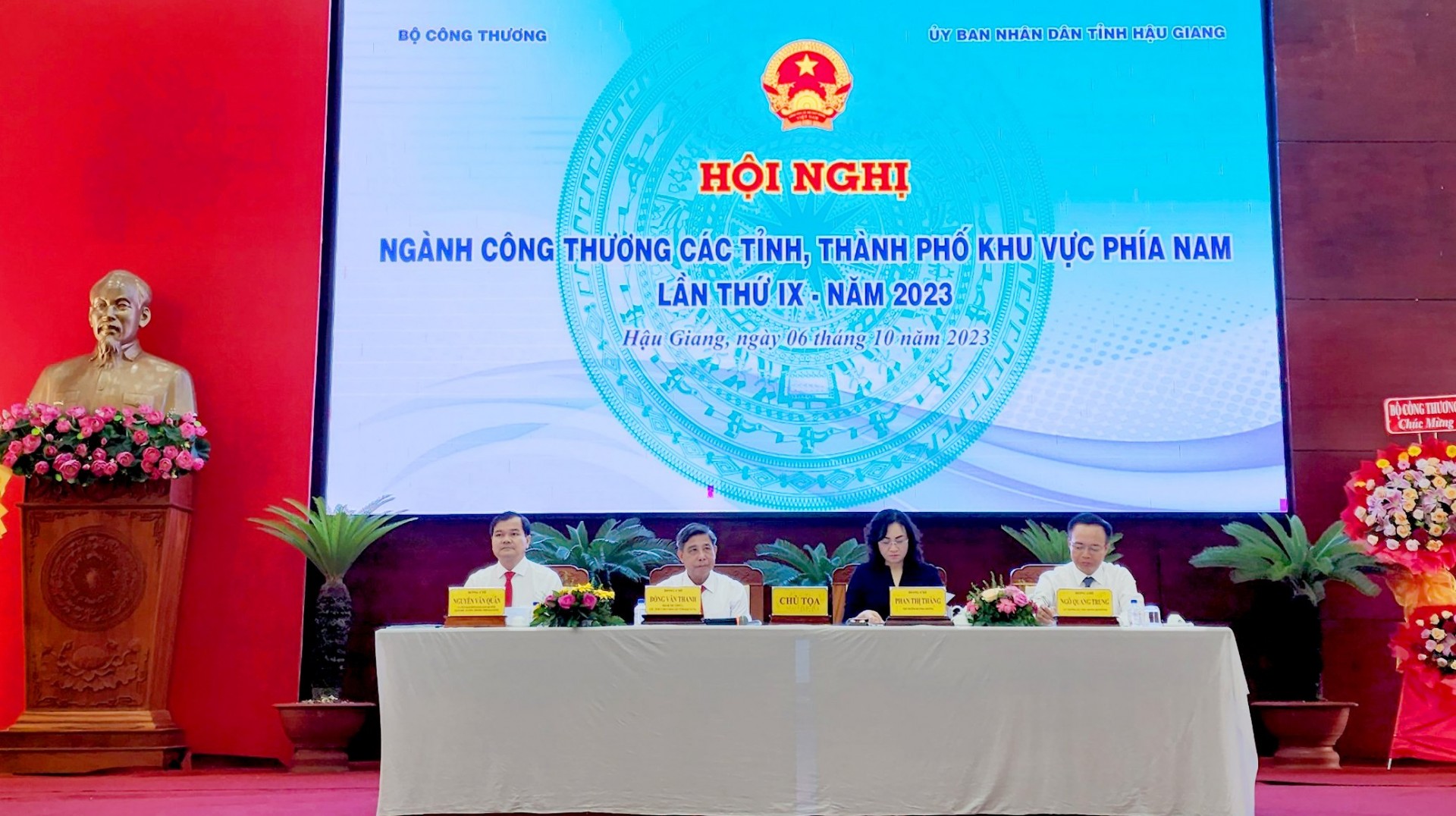 Hội nghị ngành Công Thương các tỉnh, thành phía Nam lần thứ IX năm 2023 Hội nghị ngành Công Thương các tỉnh, thành phía Nam lần thứ IX năm 2023
