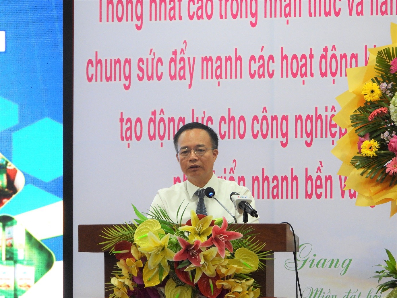 Khai mạc hội nghị khuyến công khu vực phía Nam lần thứ XIII năm 2023 Khai mạc hội nghị khuyến công khu vực phía Nam lần thứ XIII năm 2023