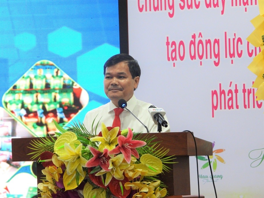 Khai mạc hội nghị khuyến công khu vực phía Nam lần thứ XIII năm 2023 Khai mạc hội nghị khuyến công khu vực phía Nam lần thứ XIII năm 2023