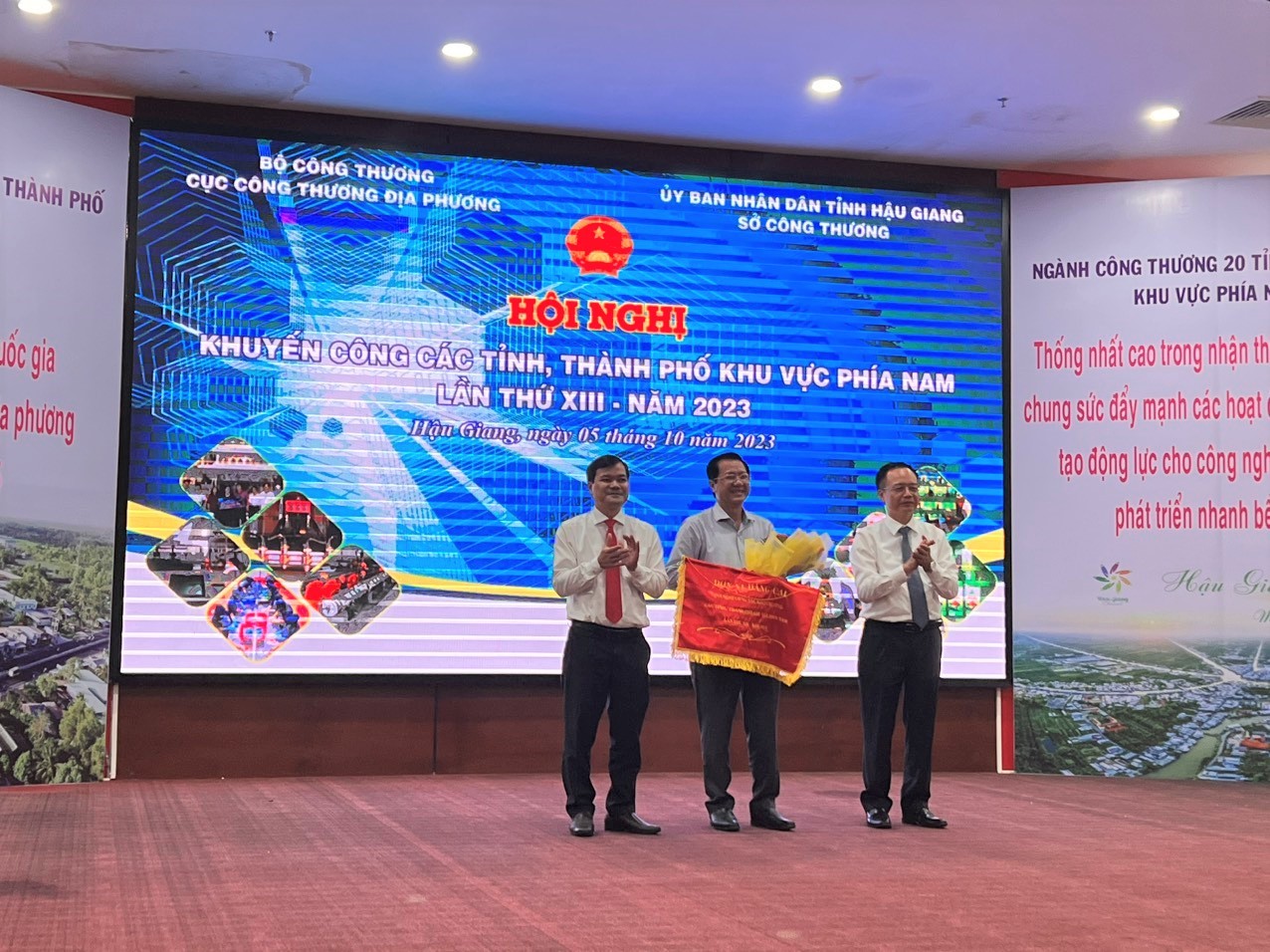 Khai mạc hội nghị khuyến công khu vực phía Nam lần thứ XIII năm 2023 Khai mạc hội nghị khuyến công khu vực phía Nam lần thứ XIII năm 2023