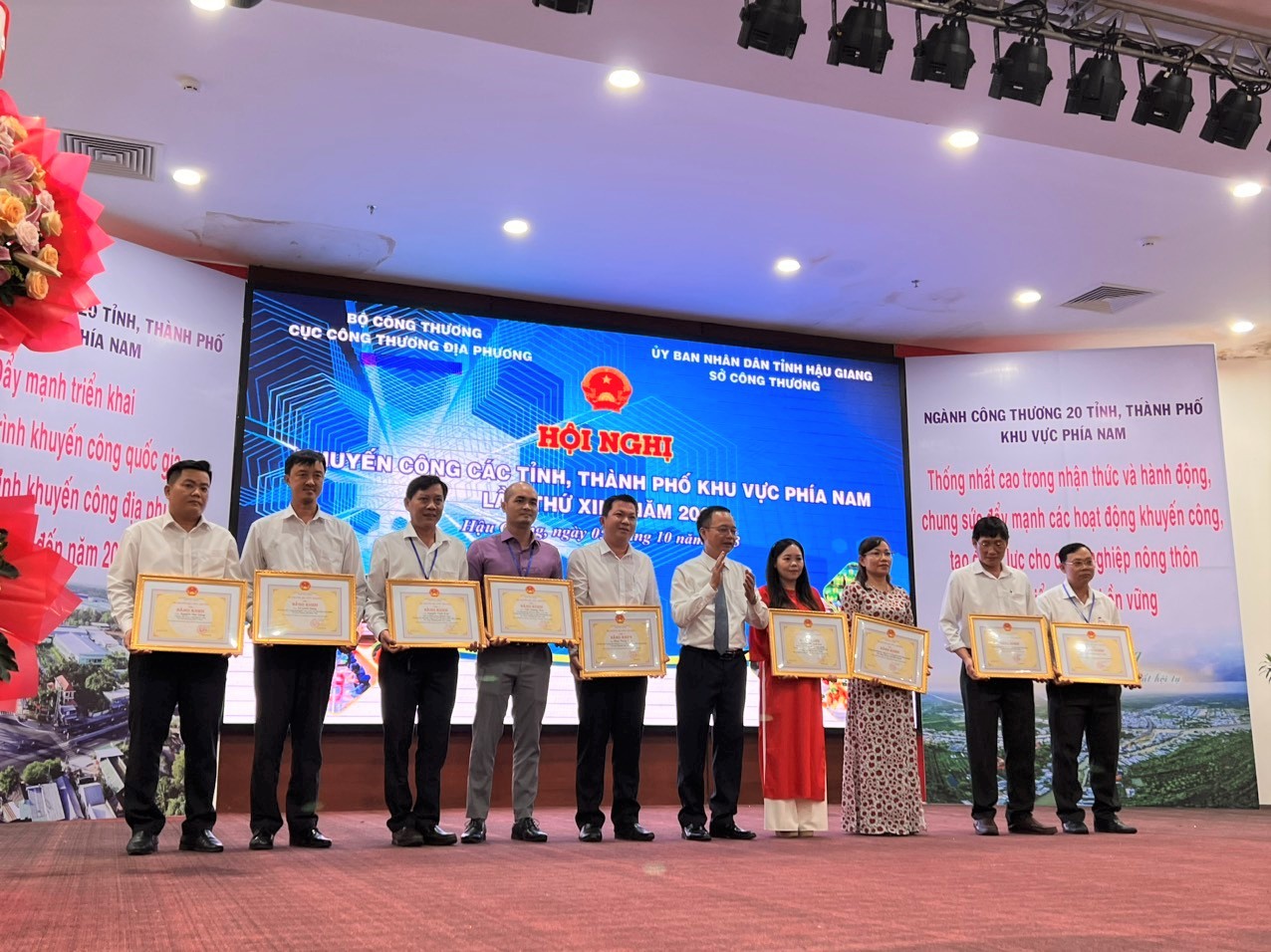 Khai mạc hội nghị khuyến công khu vực phía Nam lần thứ XIII năm 2023 Khai mạc hội nghị khuyến công khu vực phía Nam lần thứ XIII năm 2023