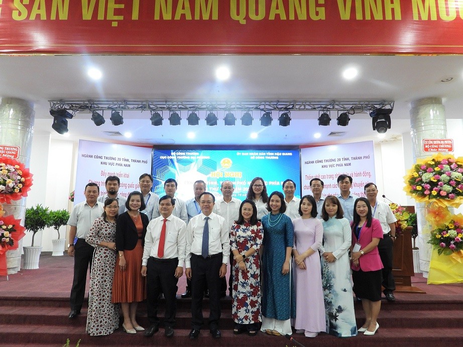 Khai mạc hội nghị khuyến công khu vực phía Nam lần thứ XIII năm 2023 Khai mạc hội nghị khuyến công khu vực phía Nam lần thứ XIII năm 2023