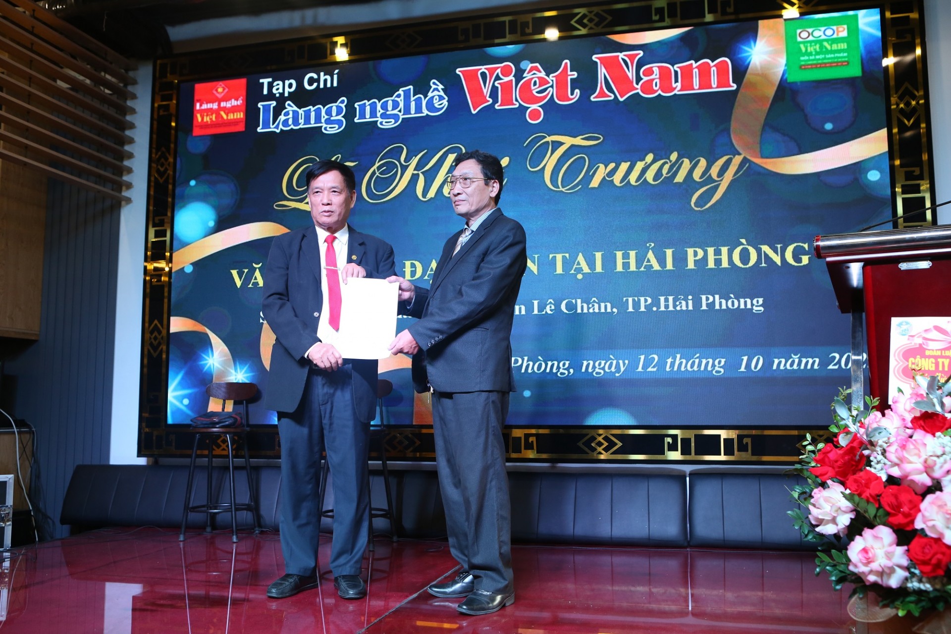Tạp chí Làng nghề Việt Nam ra mắt Văn phòng đại diện tại Thành phố Hải Phòng Tạp chí Làng nghề Việt Nam ra mắt Văn phòng đại diện tại Thành phố Hải Phòng