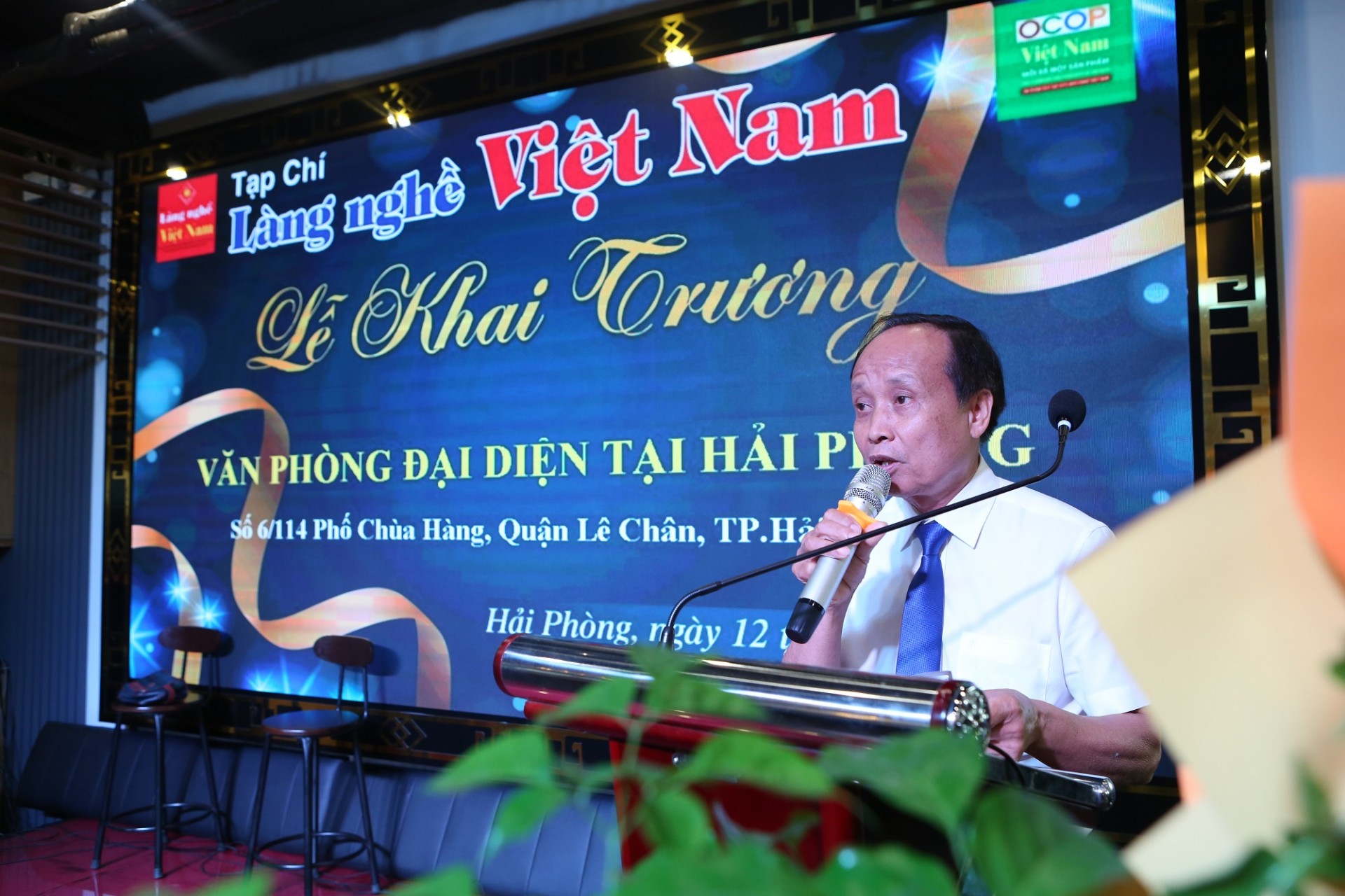 Tạp chí Làng nghề Việt Nam ra mắt Văn phòng đại diện tại Thành phố Hải Phòng Tạp chí Làng nghề Việt Nam ra mắt Văn phòng đại diện tại Thành phố Hải Phòng