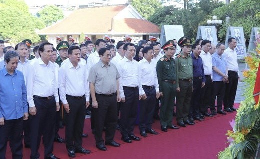 Thủ tướng Chính phủ Phạm Minh Chính thăm và làm việc tại Thanh Hóa Thủ tướng Chính phủ Phạm Minh Chính thăm và làm việc tại Thanh Hóa