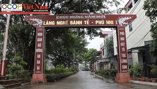 Câu chuyện về bánh tẻ Phú Nhi - Thương hiệu OCOP nổi tiếng Câu chuyện về bánh tẻ Phú Nhi - Thương hiệu OCOP nổi tiếng