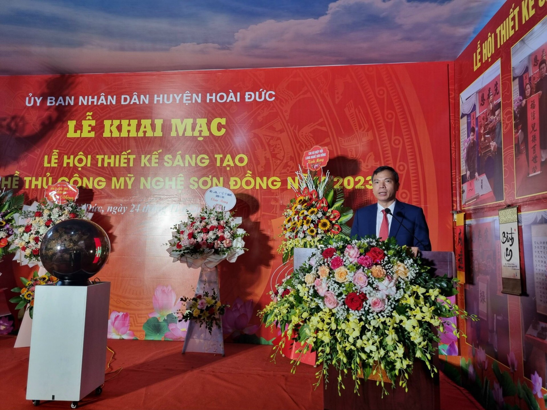 Khai mạc Lễ hội thiết kế sáng tạo làng nghề thủ công mỹ nghệ Sơn Đồng năm 2023 Khai mạc Lễ hội thiết kế sáng tạo làng nghề thủ công mỹ nghệ Sơn Đồng năm 2023