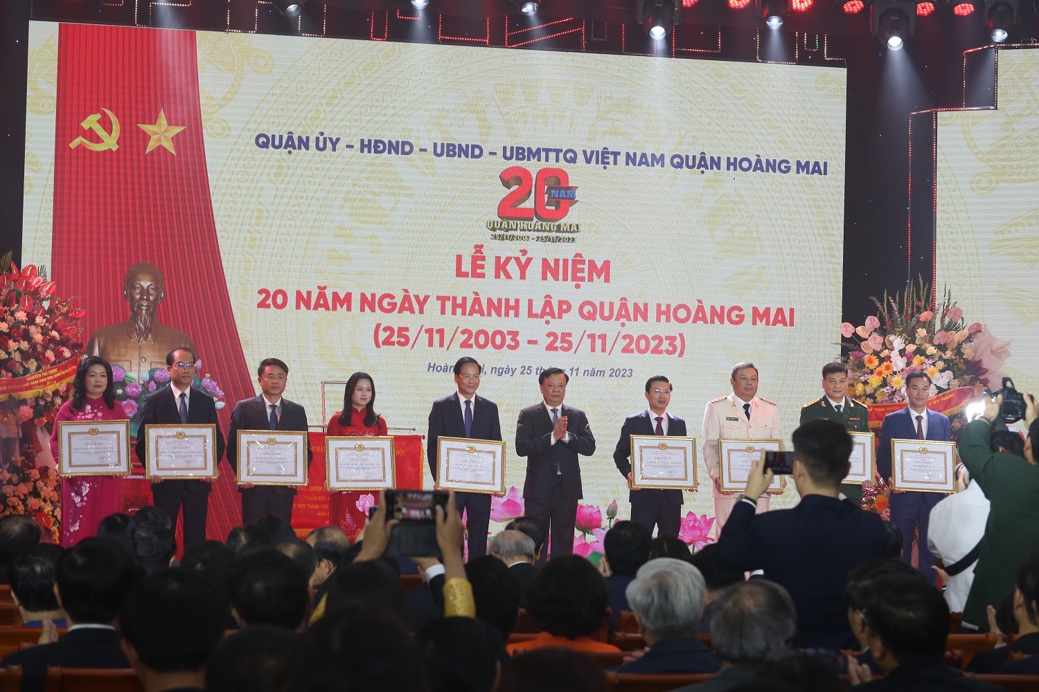 Quận Hoàng Mai (Hà Nội): Kỷ niệm 20 năm thành lập Quận (25/11/2003 - 25/11/2023) Quận Hoàng Mai (Hà Nội): Kỷ niệm 20 năm thành lập Quận (25/11/2003 - 25/11/2023)