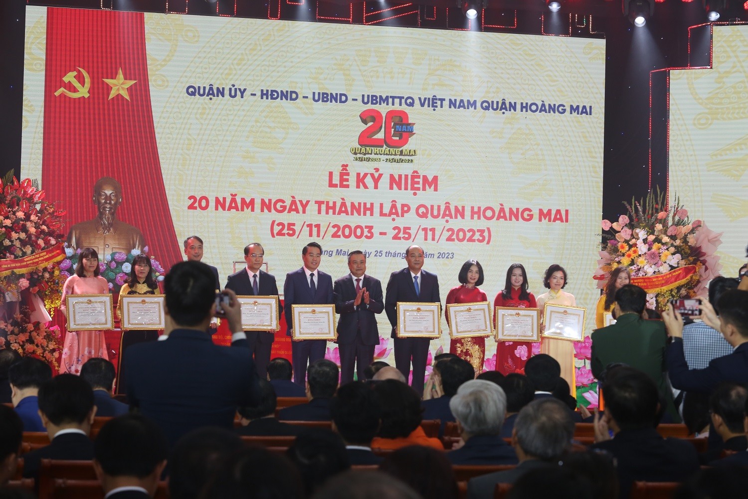 Quận Hoàng Mai (Hà Nội): Kỷ niệm 20 năm thành lập Quận (25/11/2003 - 25/11/2023) Quận Hoàng Mai (Hà Nội): Kỷ niệm 20 năm thành lập Quận (25/11/2003 - 25/11/2023)