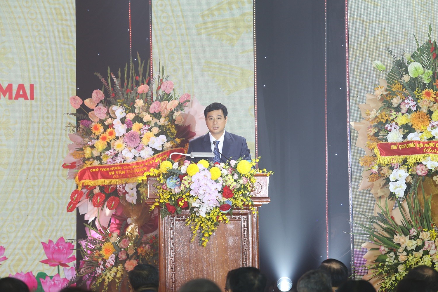 Quận Hoàng Mai (Hà Nội): Kỷ niệm 20 năm thành lập Quận (25/11/2003 - 25/11/2023)
