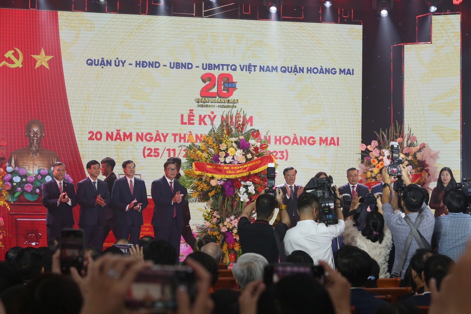Quận Hoàng Mai (Hà Nội): Kỷ niệm 20 năm thành lập Quận (25/11/2003 - 25/11/2023) Quận Hoàng Mai (Hà Nội): Kỷ niệm 20 năm thành lập Quận (25/11/2003 - 25/11/2023)