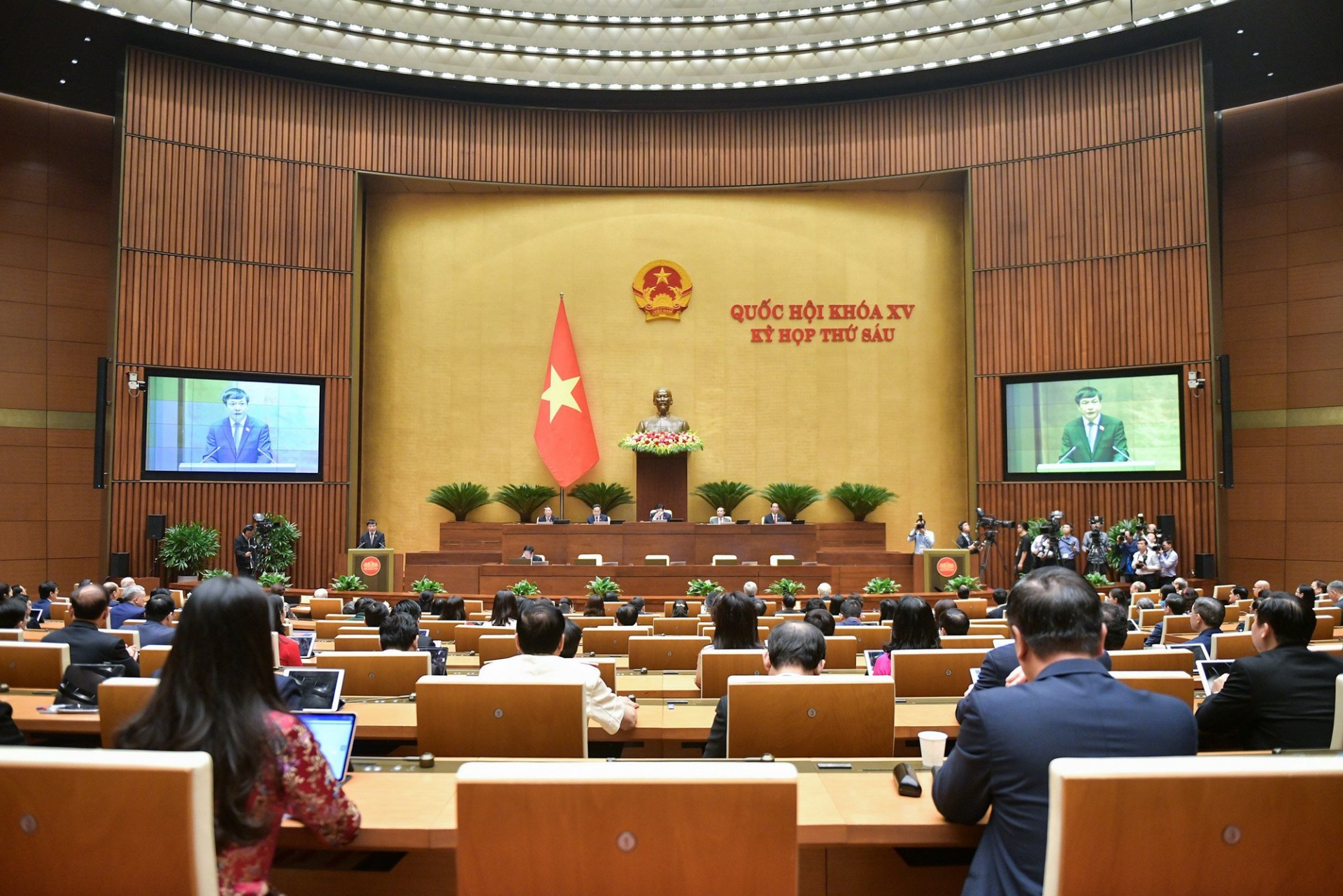 Bế mạc Kỳ họp thứ 6, Quốc hội khoá XV