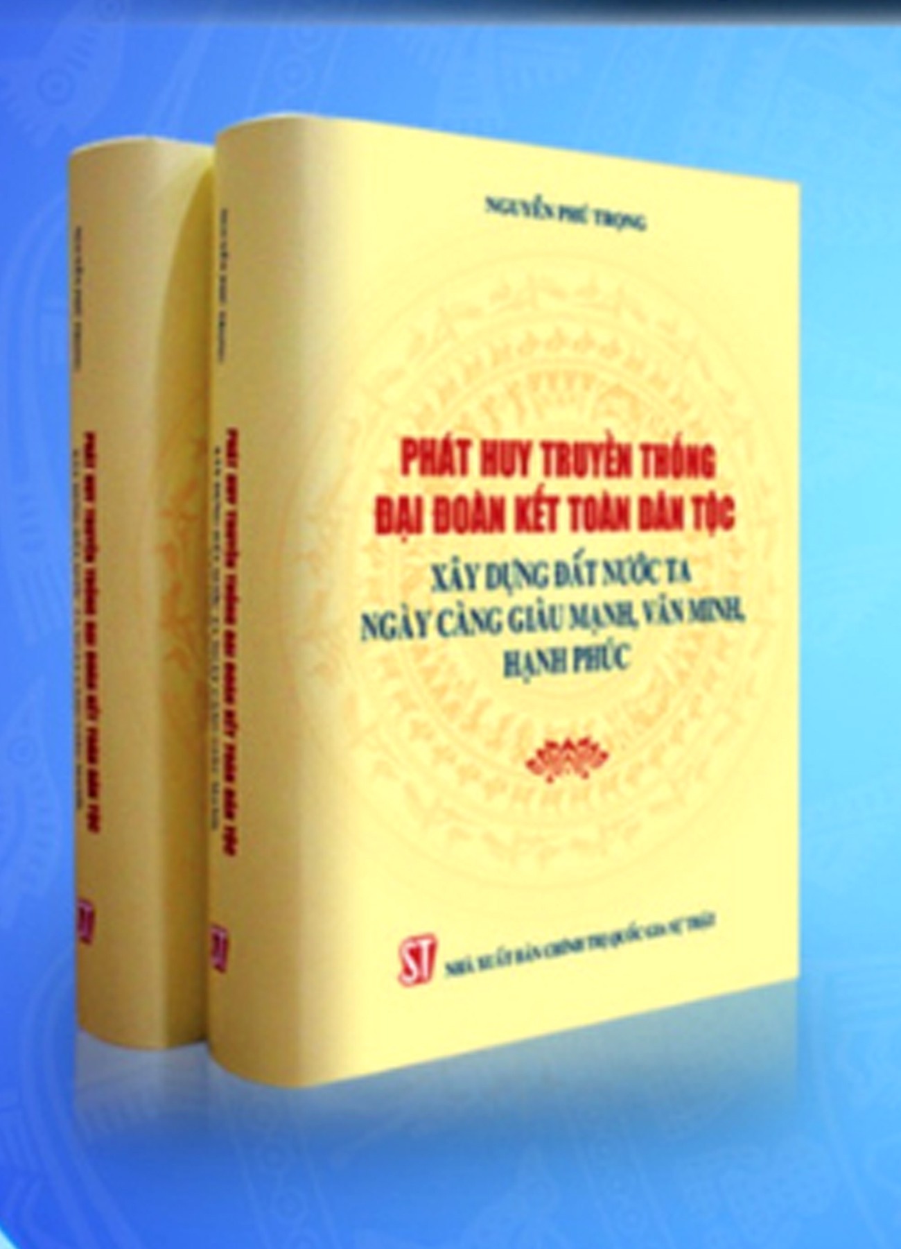 Cuốn sách Cuốn sách