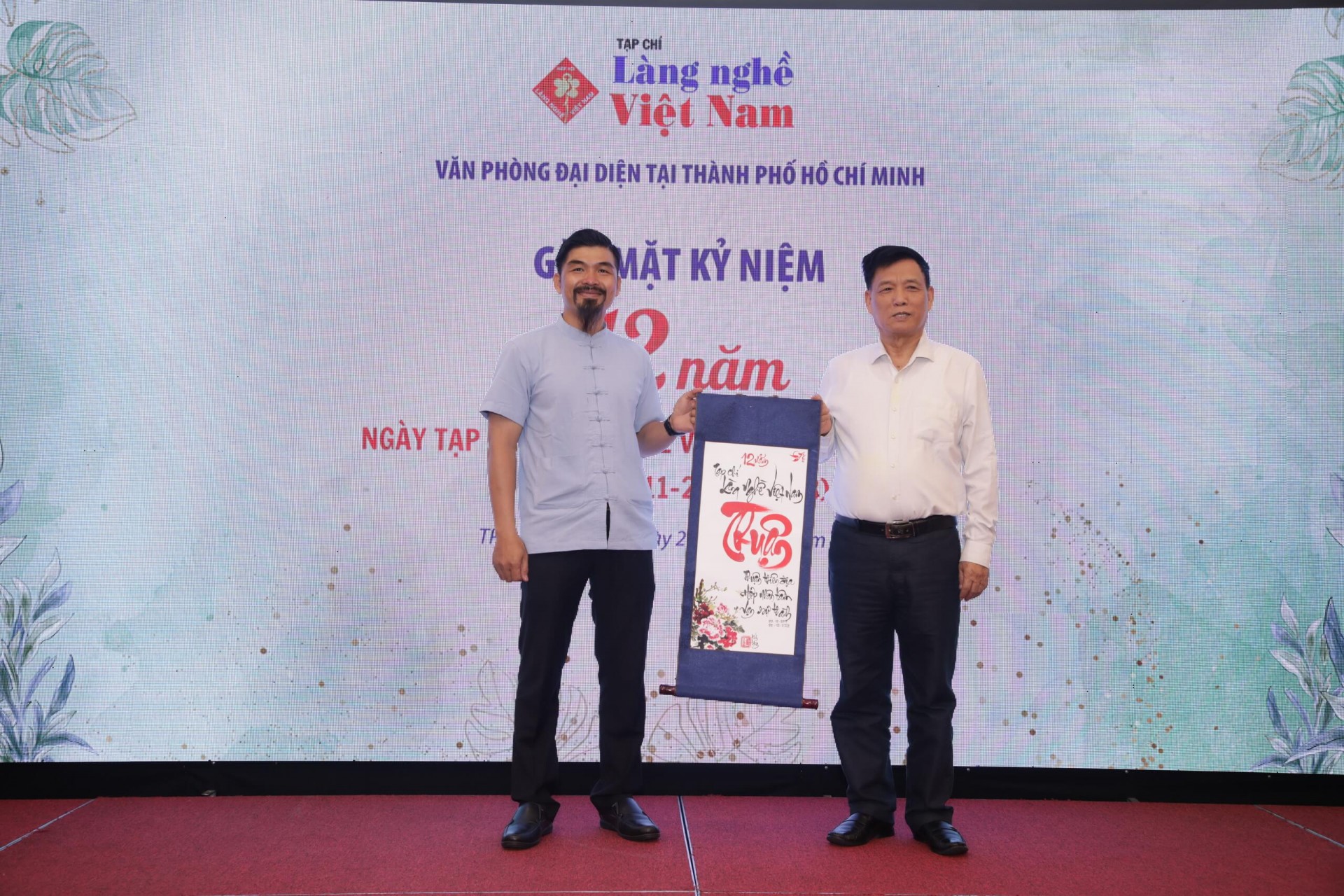 VPĐD tại TP. HCM - Tạp chí Làng nghề Việt Nam kỷ niệm 12 năm ra mắt số đầu tiên