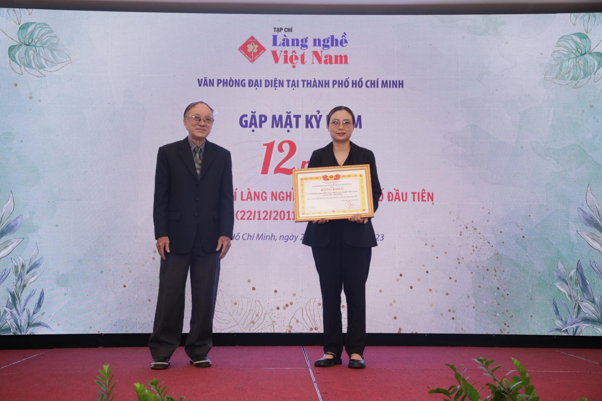 VPĐD tại TP. HCM - Tạp chí Làng nghề Việt Nam kỷ niệm 12 năm ra mắt số đầu tiên