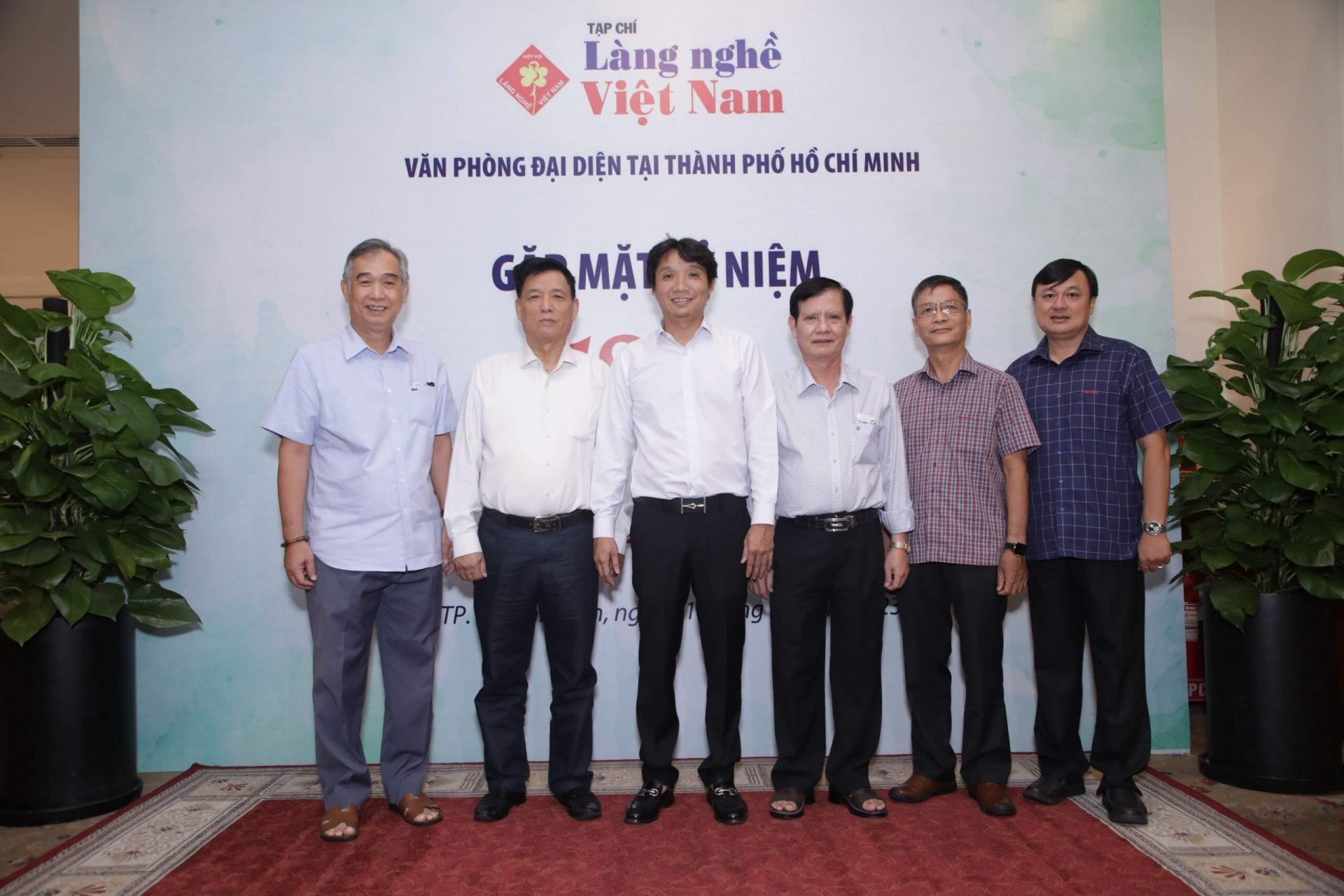 VPĐD tại TP. HCM - Tạp chí Làng nghề Việt Nam kỷ niệm 12 năm ra mắt số đầu tiên