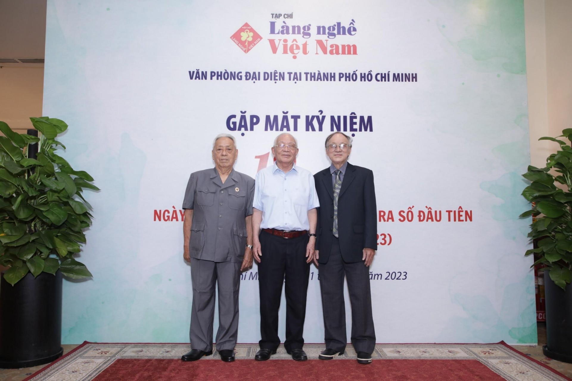 VPĐD tại TP. HCM - Tạp chí Làng nghề Việt Nam kỷ niệm 12 năm ra mắt số đầu tiên